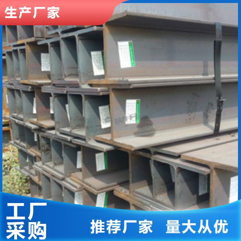 Q235B工字钢H型钢工程施工案例