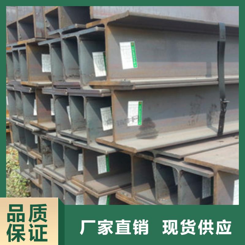 Q235B工字钢H型钢工程施工案例