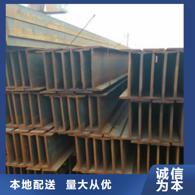 Q235B工字钢H型钢工程施工案例