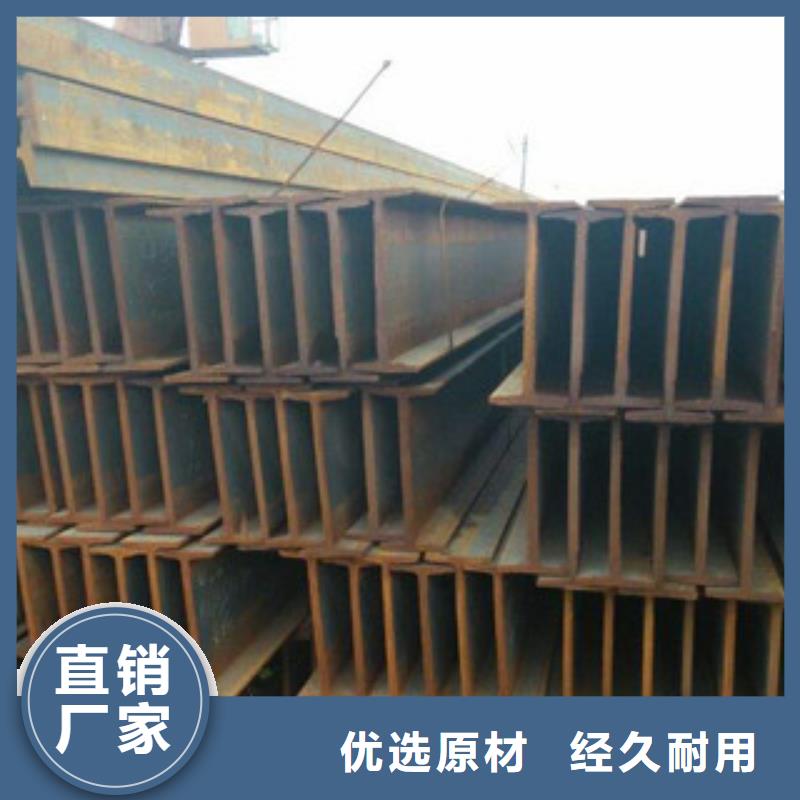 Q235B工字钢H型钢工程施工案例