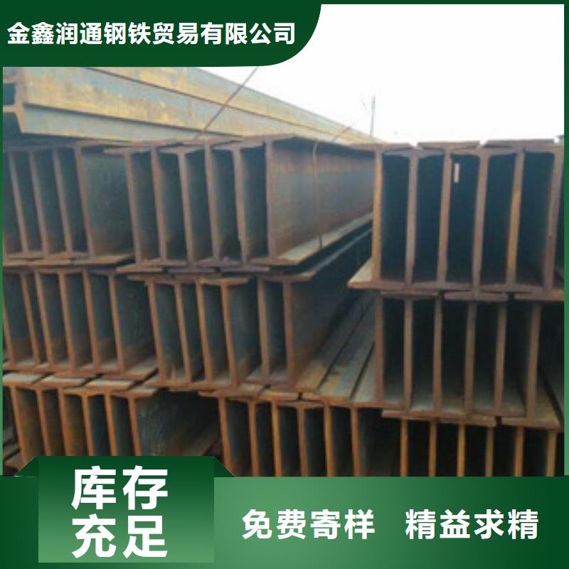 Q235B工字钢H型钢工程施工案例