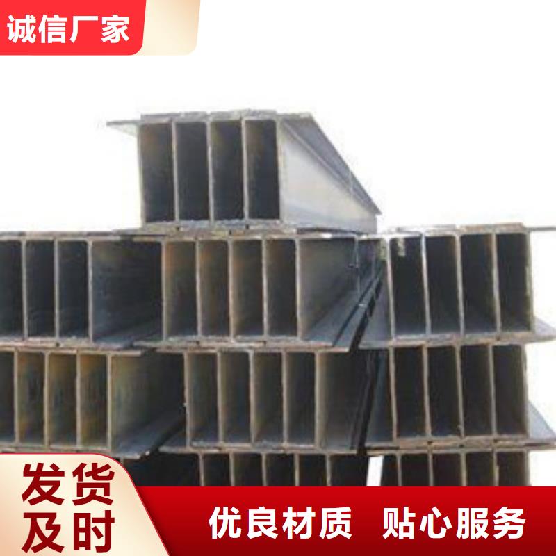 Q235B工字钢H型钢工程施工案例