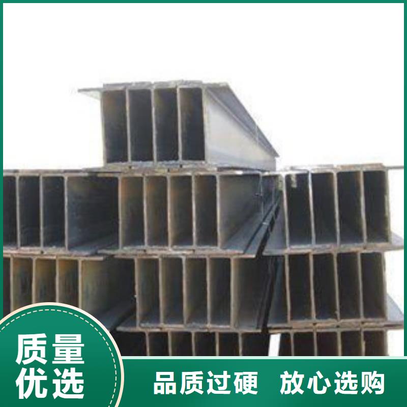 Q235B工字钢H型钢工程施工案例