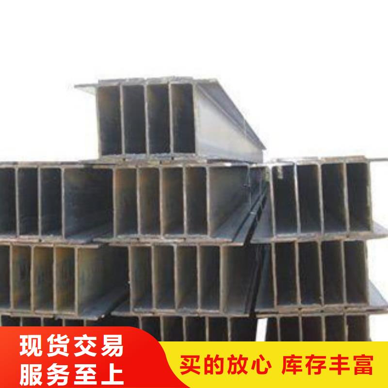 Q235B工字钢H型钢工程施工案例