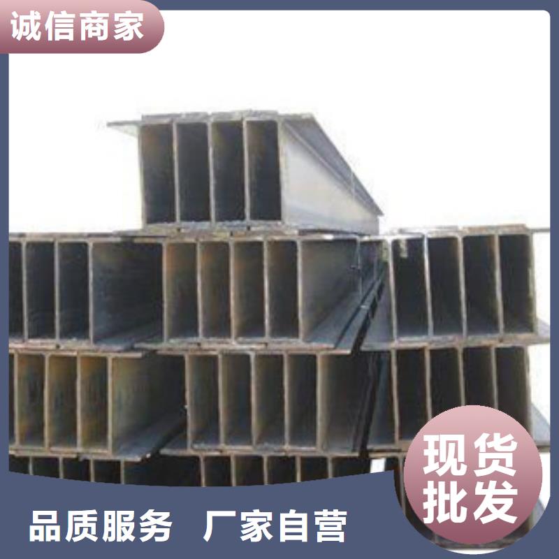 Q235B工字钢H型钢工程施工案例