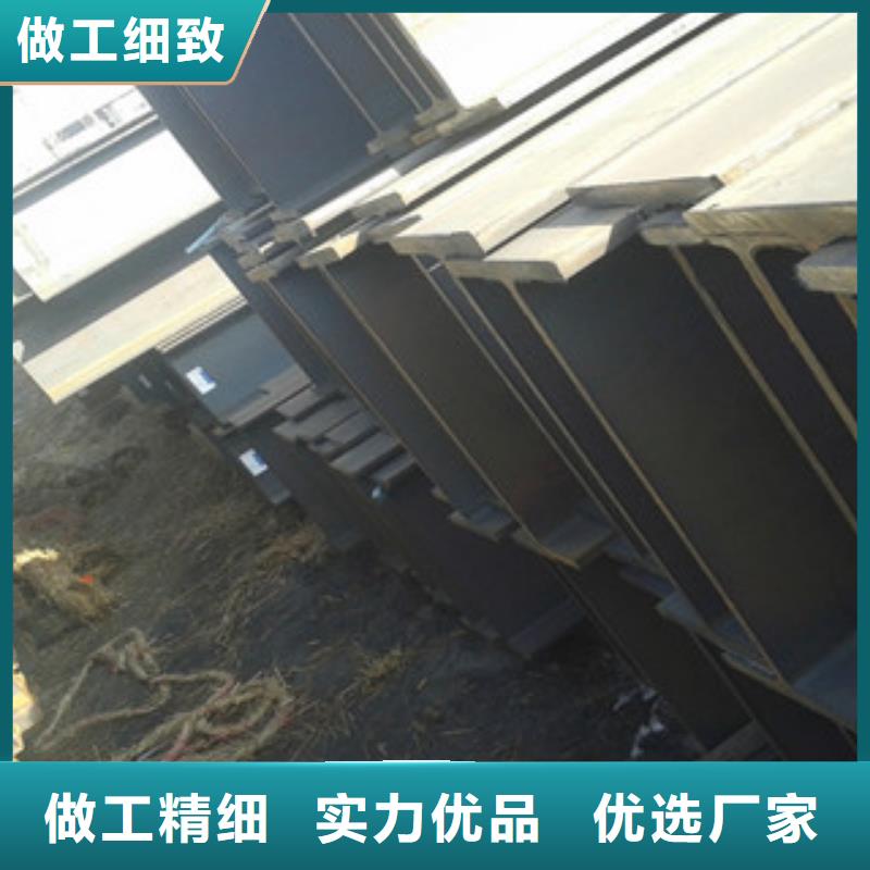 Q235B工字钢H型钢工程施工案例