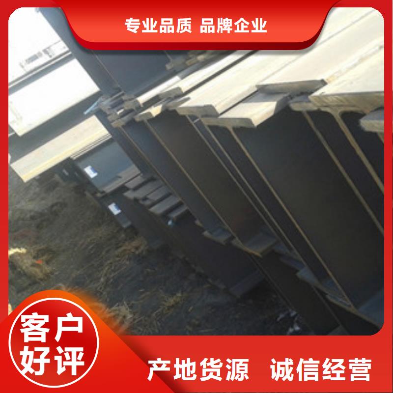 Q235B工字钢H型钢工程施工案例