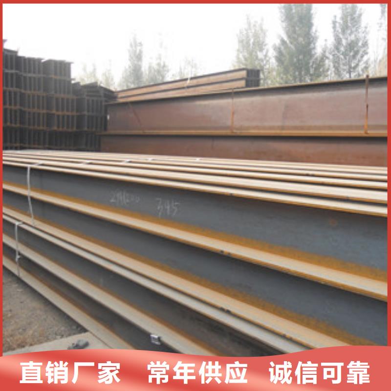 Q235B工字钢H型钢工程施工案例