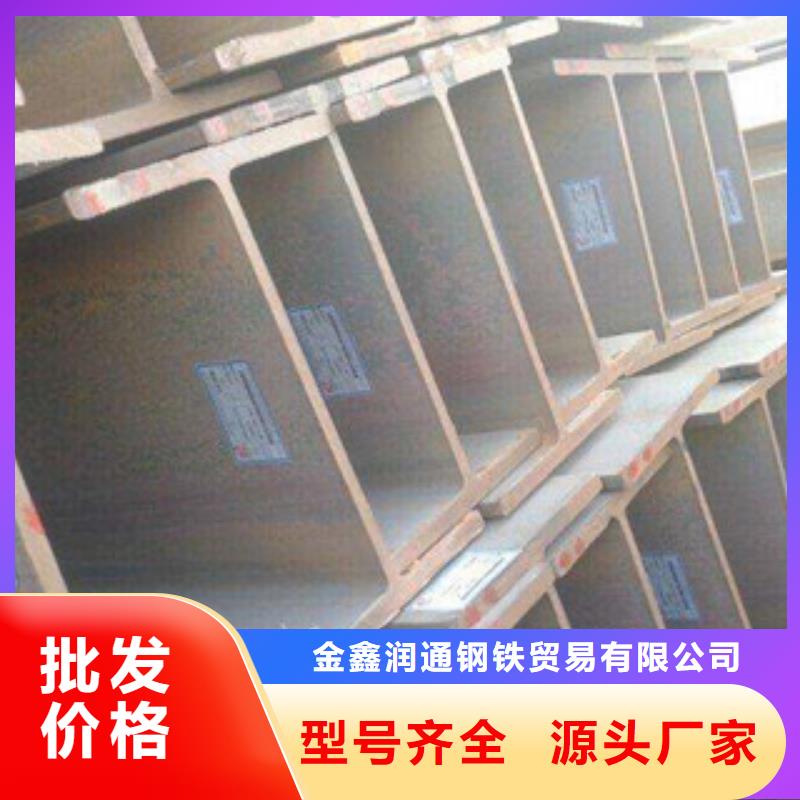 Q235B工字钢H型钢工程施工案例