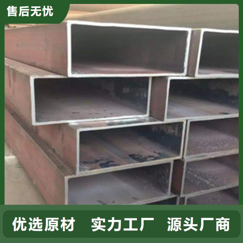 热镀锌方管 H型钢优良材质