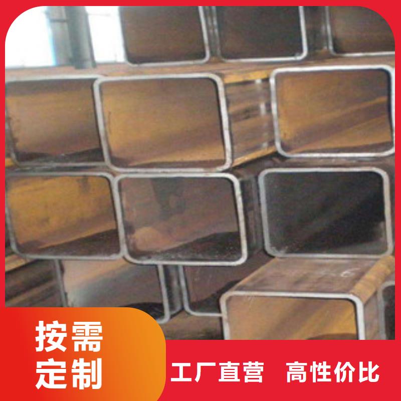 热镀锌方管 H型钢优良材质