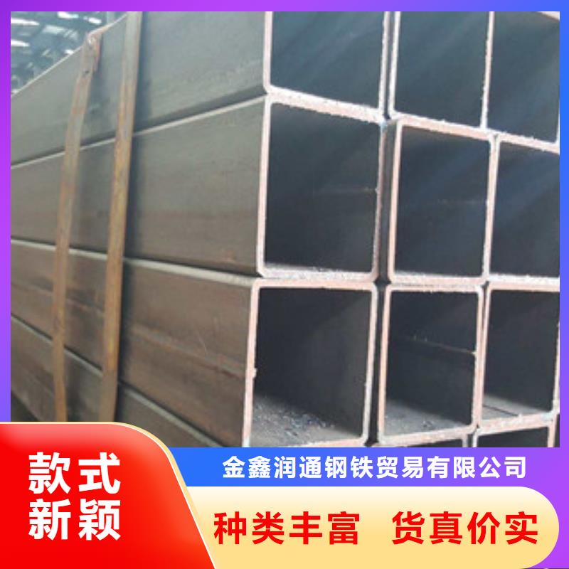 热镀锌方管 H型钢优良材质