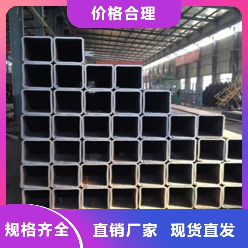 热镀锌方管 H型钢优良材质