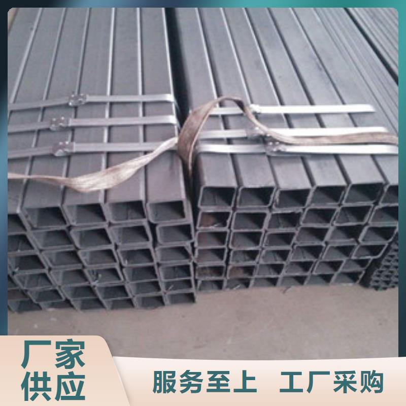 热镀锌方管 H型钢优良材质