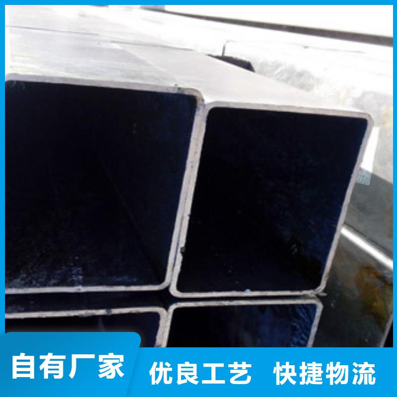 热镀锌方管 H型钢优良材质