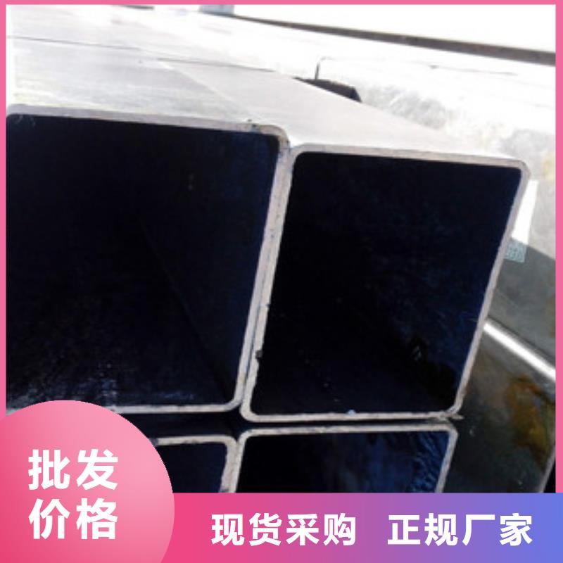 热镀锌方管 H型钢优良材质