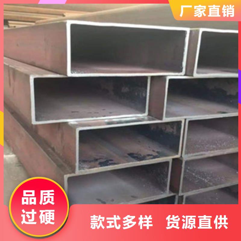 热镀锌方管 H型钢优良材质