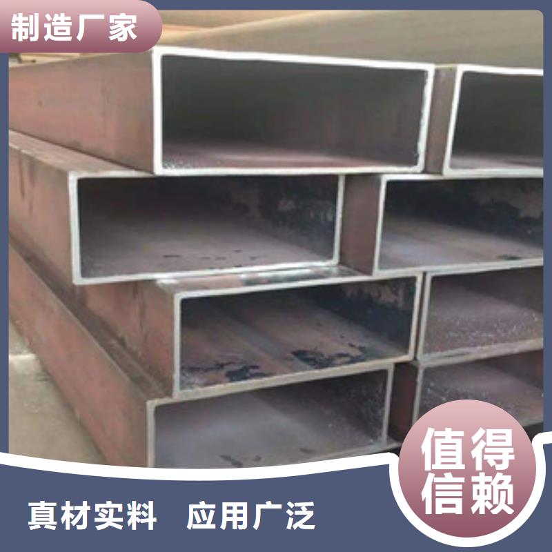 热镀锌方管 H型钢优良材质