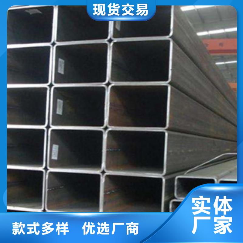 热镀锌方管 H型钢优良材质