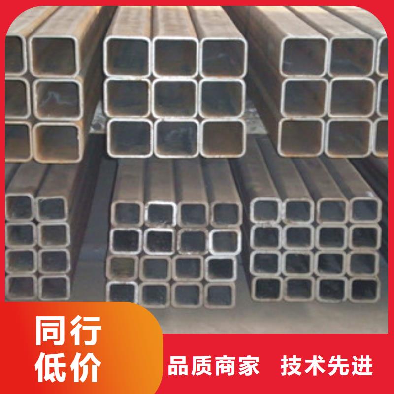 热镀锌方管 H型钢优良材质