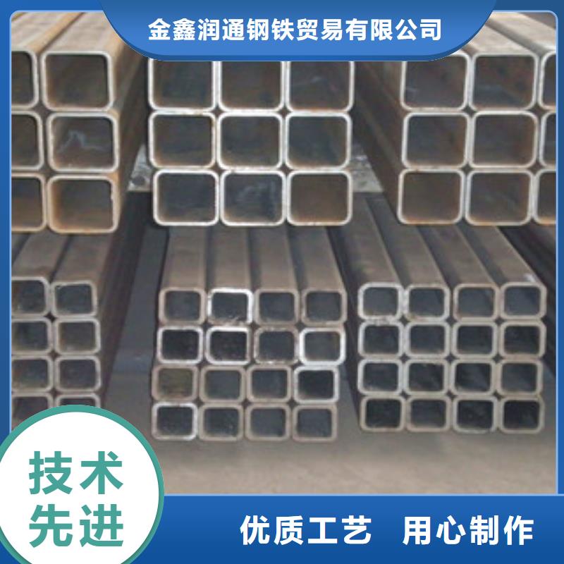 热镀锌方管 H型钢优良材质