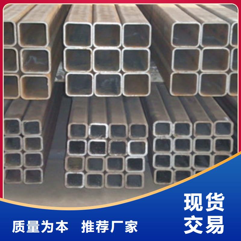 热镀锌方管 H型钢优良材质