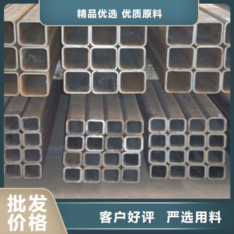 热镀锌方管 H型钢优良材质