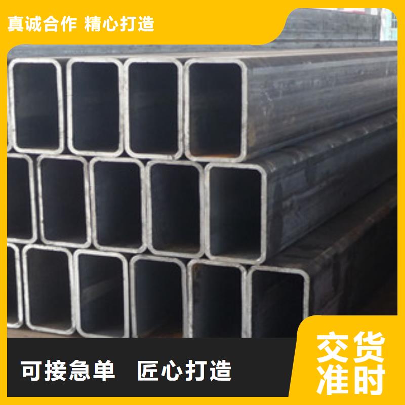 热镀锌方管 H型钢优良材质