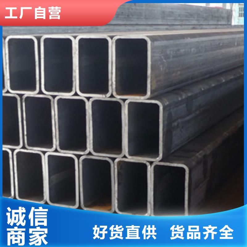 热镀锌方管 H型钢优良材质