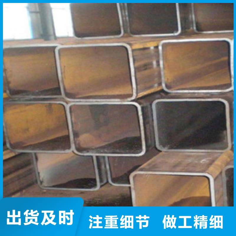 热镀锌方管 H型钢优良材质