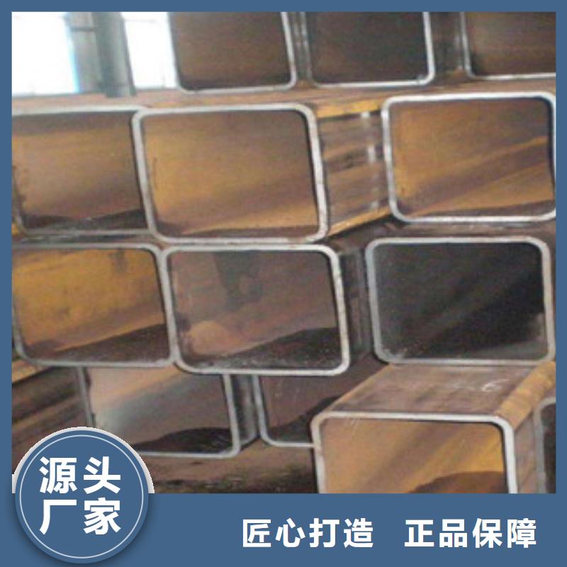 热镀锌方管 H型钢优良材质