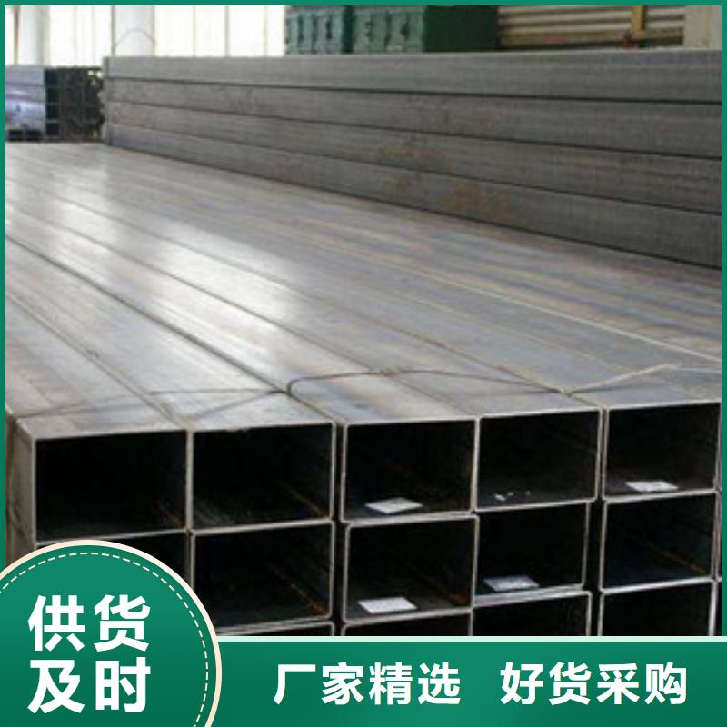 热镀锌方管 H型钢优良材质