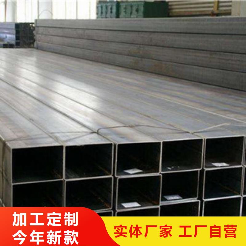 热镀锌方管 H型钢优良材质