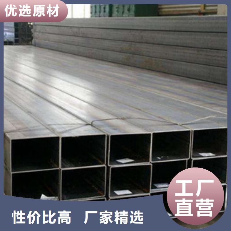 热镀锌方管 H型钢优良材质