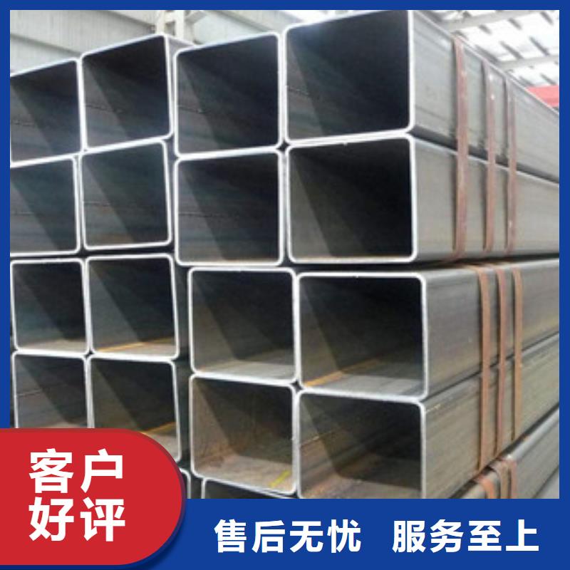 热镀锌方管 H型钢优良材质