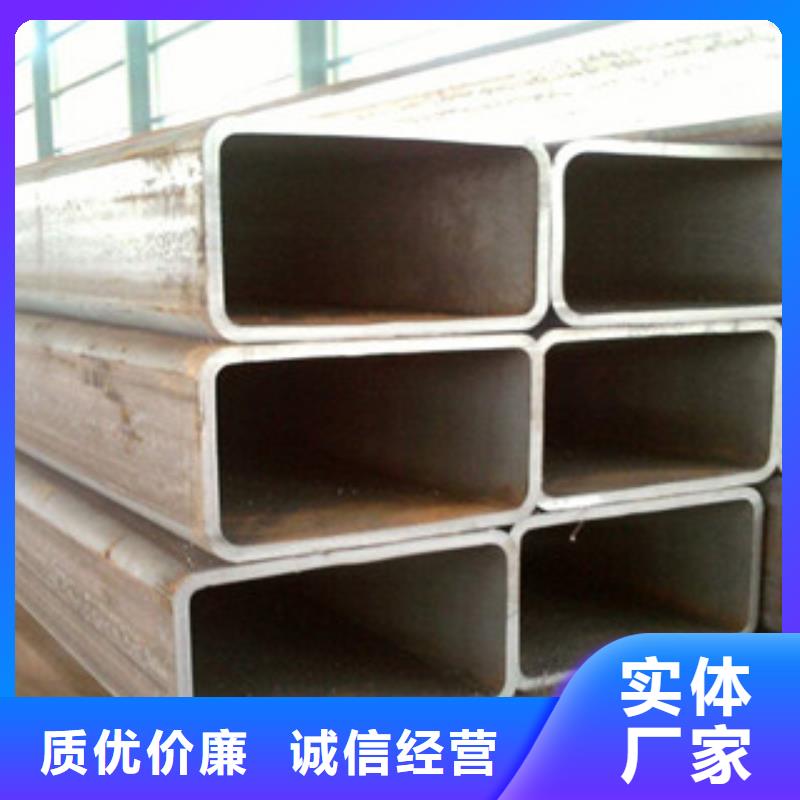 热镀锌方管 H型钢优良材质