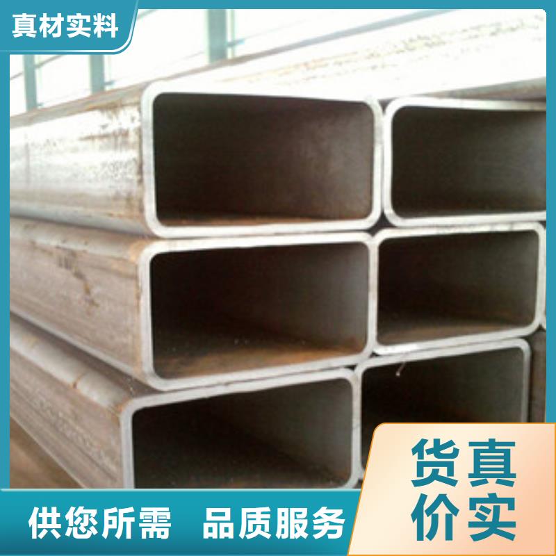 热镀锌方管 H型钢优良材质