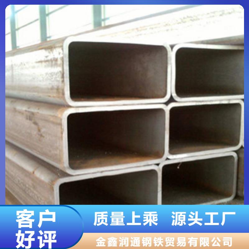 热镀锌方管 H型钢优良材质