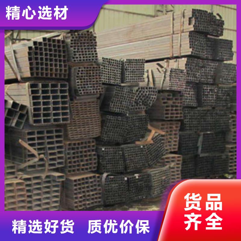 热镀锌方管 H型钢优良材质