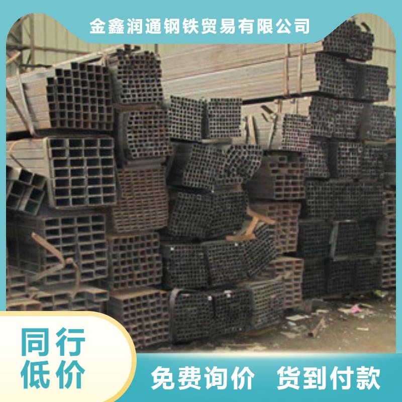 热镀锌方管 H型钢优良材质