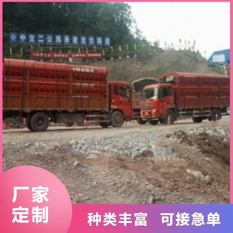 隧道救援应急通道800逃生管道免费回电