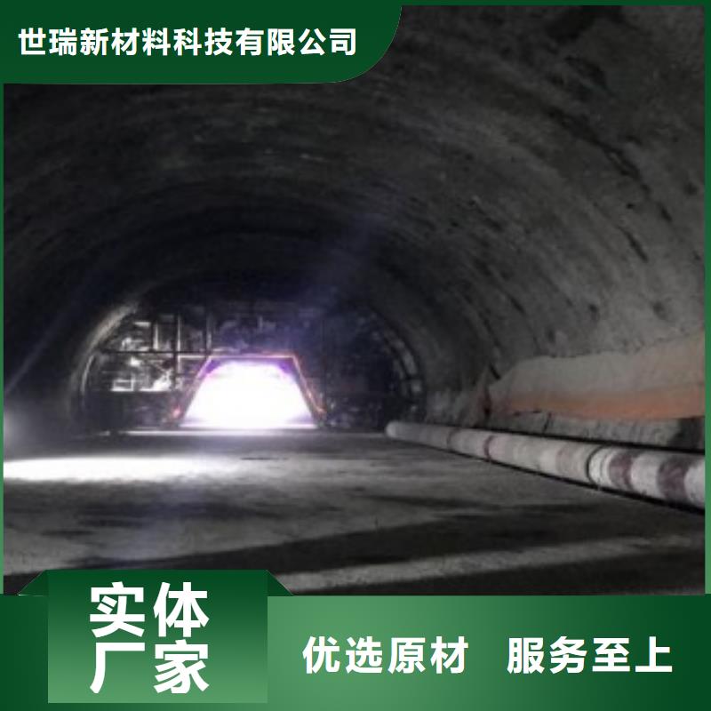 隧道救援应急通道800逃生管道免费回电