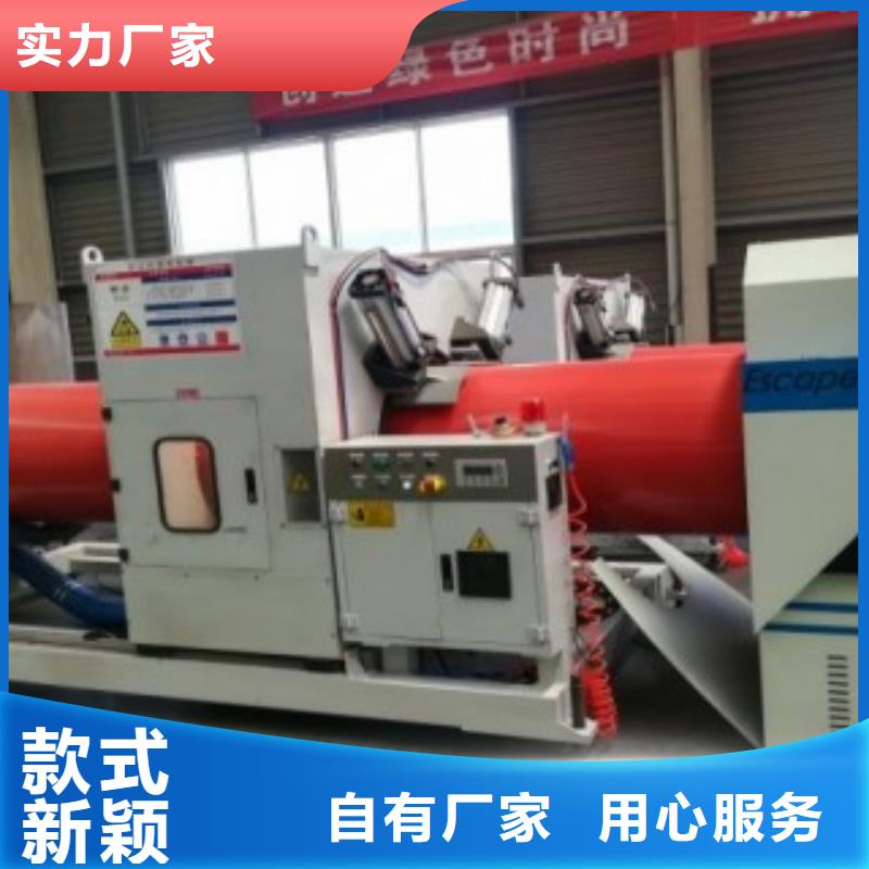 隧道救援应急通道800逃生管道免费回电