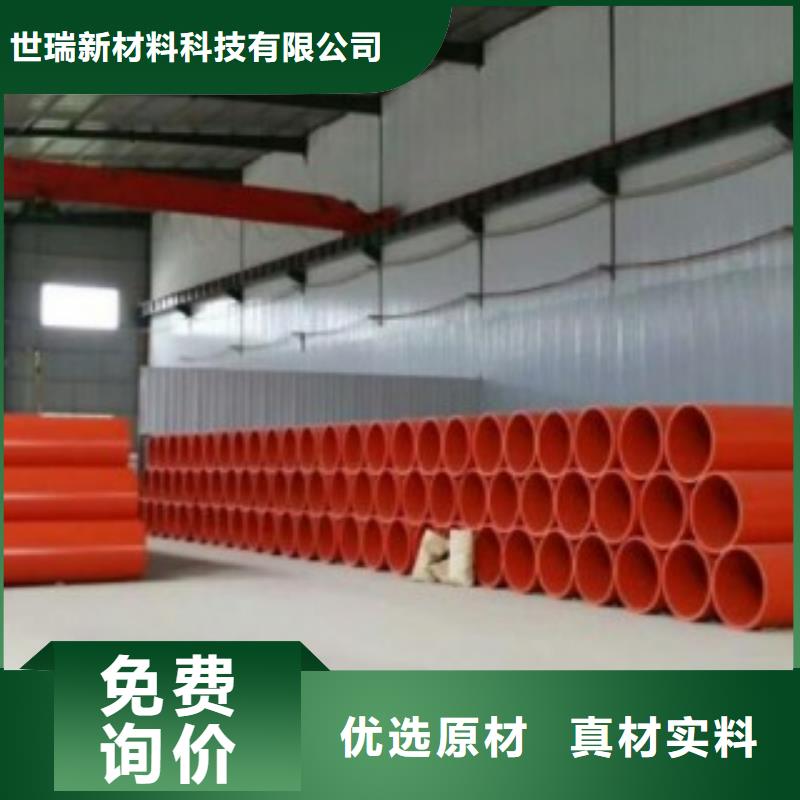 隧道救援应急通道800逃生管道免费回电