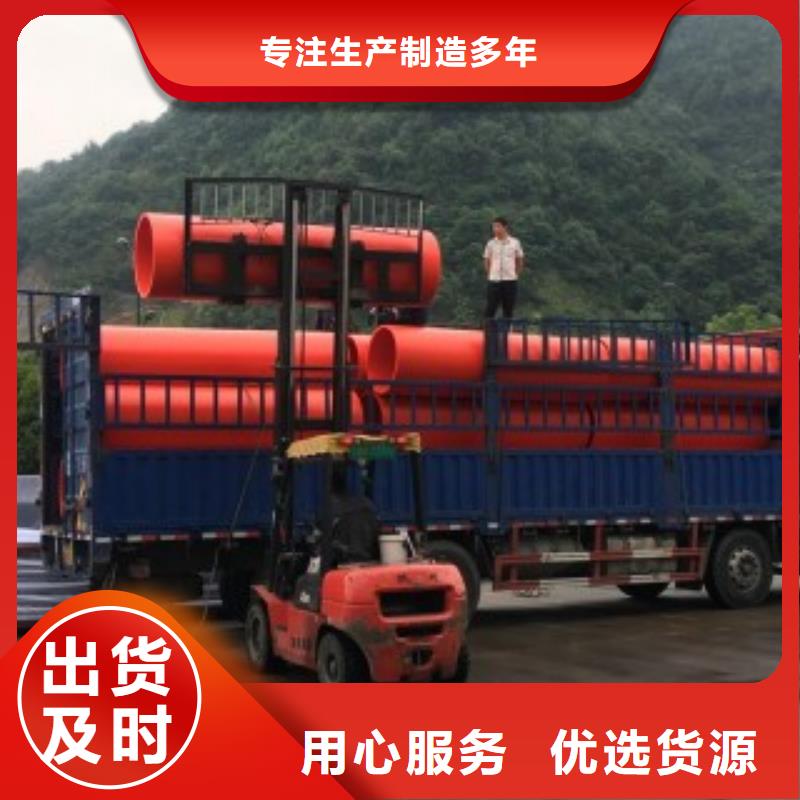 隧道救援应急通道800逃生管道免费回电