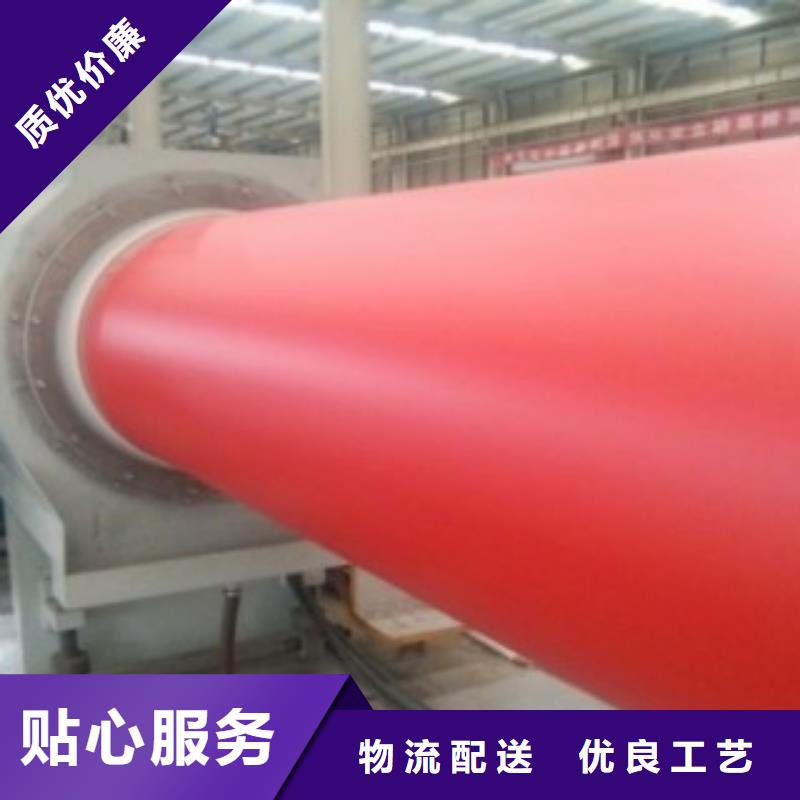 隧道逃生管道新型逃生管道批发供应