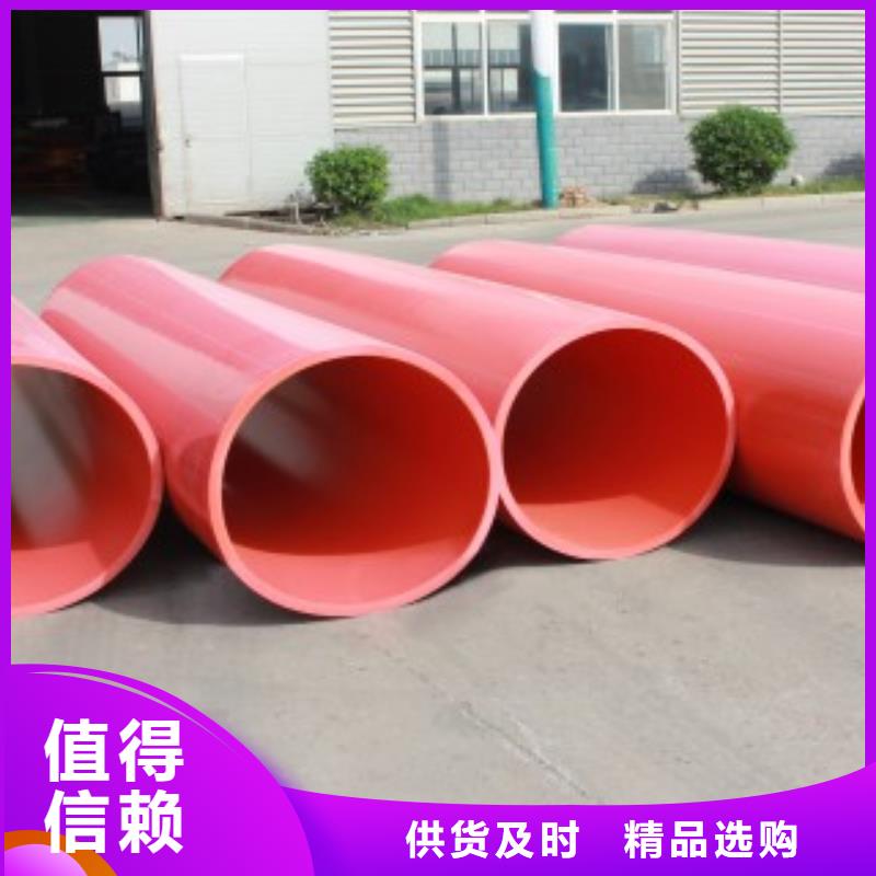 隧道逃生管道新型逃生管道批发供应