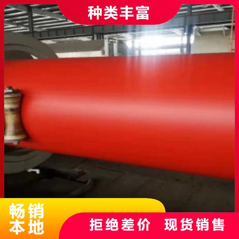 逃生管道逃生管支持定制