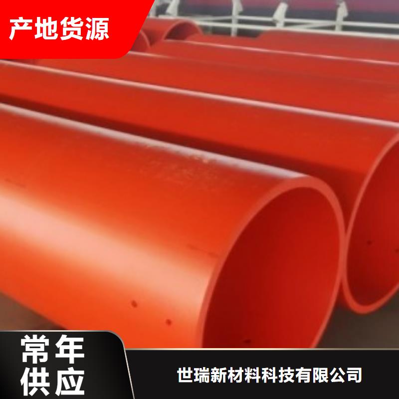 高分子逃生管道 逃生管道价格厂家货源