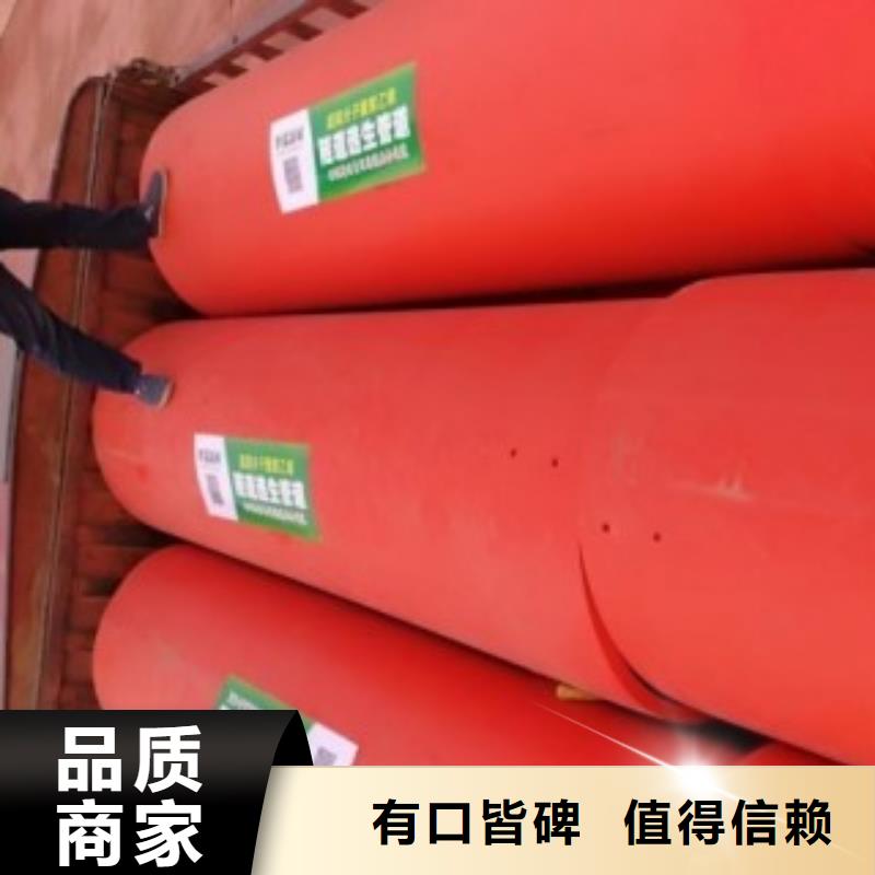 高分子逃生管道 逃生管道价格厂家货源